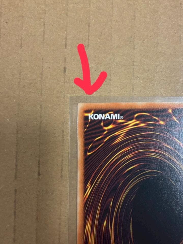 遊戯王 OCG シンクロ・エマージェンシー グランドマスターレア シリアル