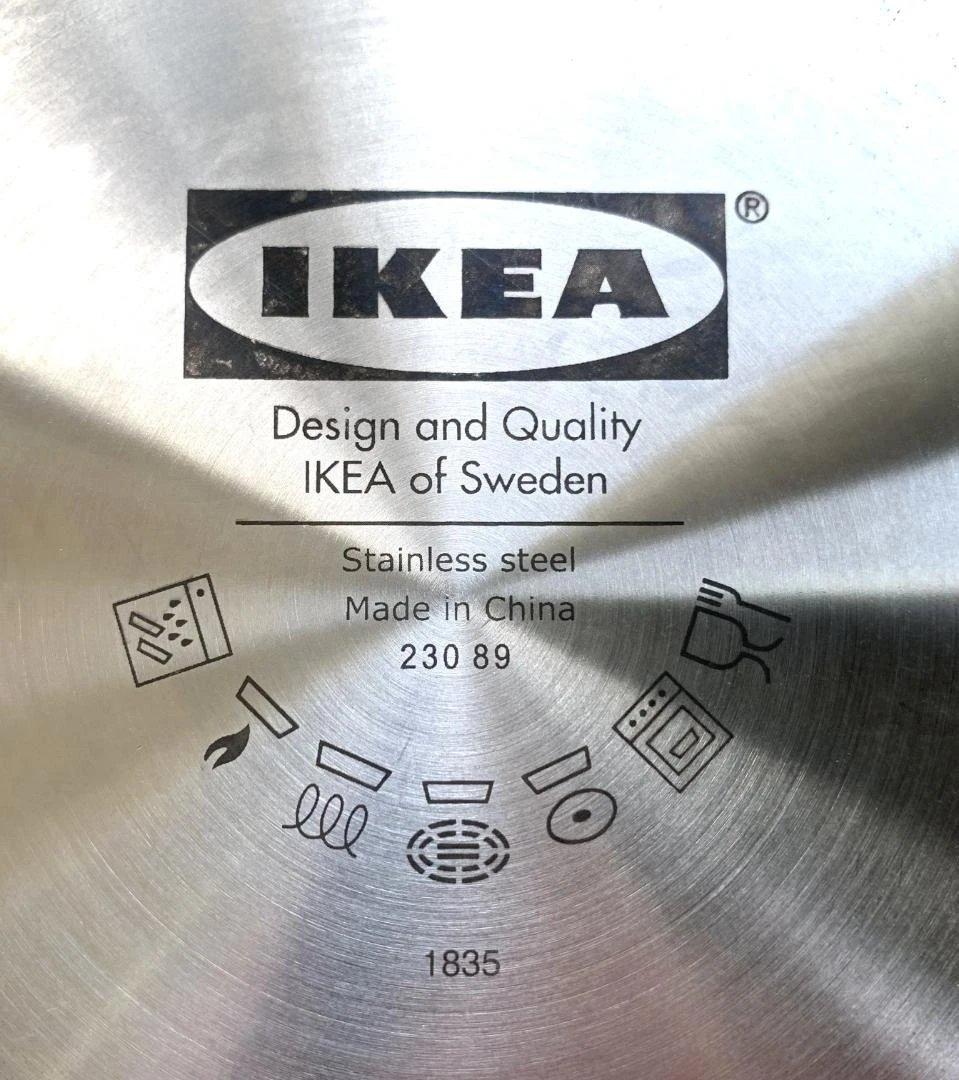IKEA OUMBÄRLIG オウムベルリグ 両手鍋 ふた付 3L ３個セット