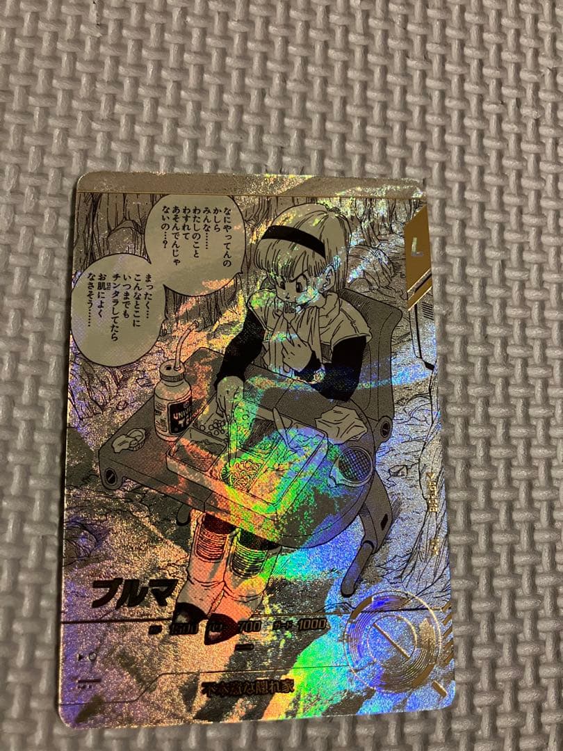 開封のみ　美品　ドラゴンボール　スーパーダイバーズ　ブルマ　パラレル