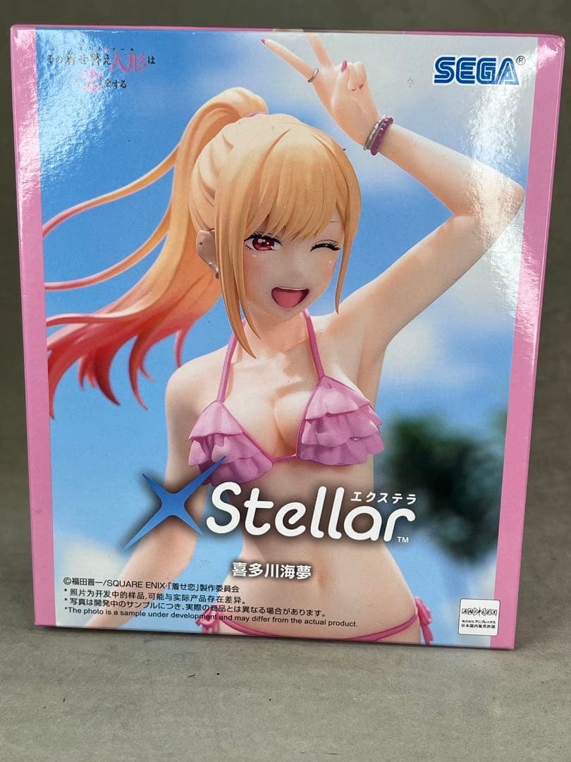 バ*ん様 リペイントフィギュア 喜多川海夢 その着せ替え人形は恋をする XSte