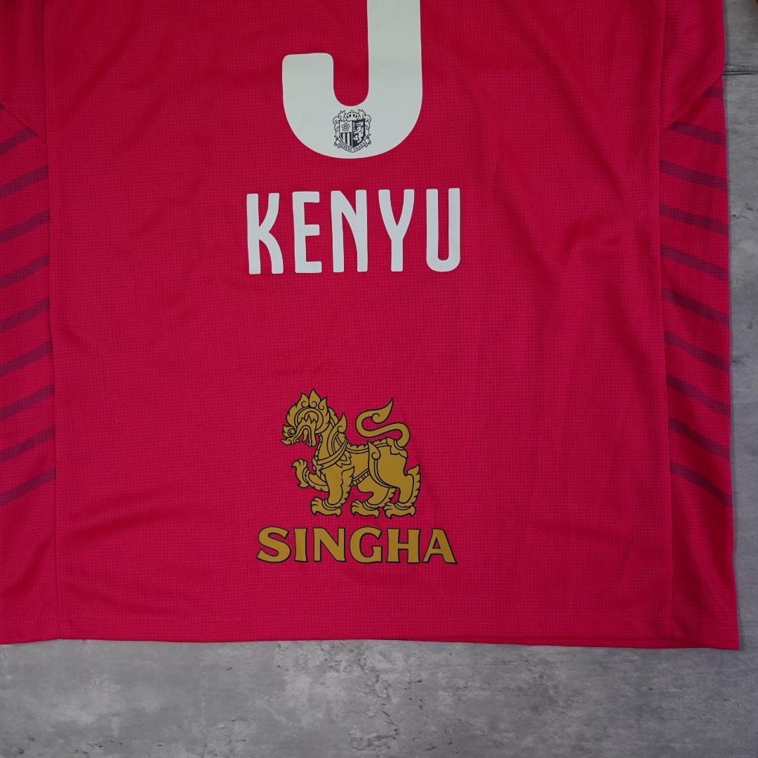 PUMA プーマ　2017 セレッソ大阪　杉本健勇　ユニフォーム　Mサイズ