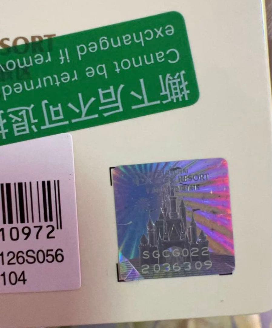 専用ページ2