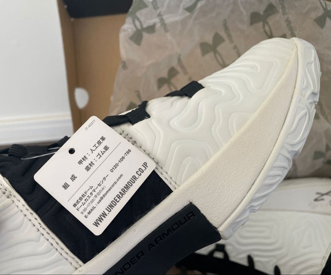 UNDER ARMOUR バスケットシューズ ホワイト/ブラック