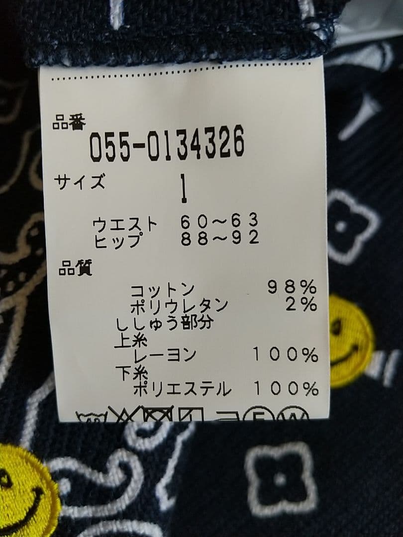 PEARLY GATES★ニコちゃん＆バンダナ柄スカートパーリーゲイツレディース