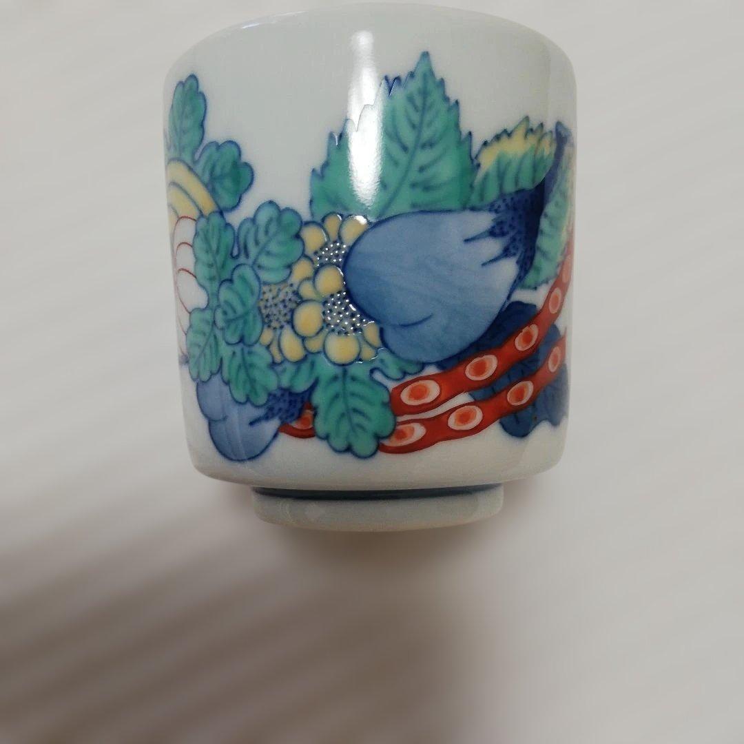 色鍋島　龍仙作　猪口2個セット