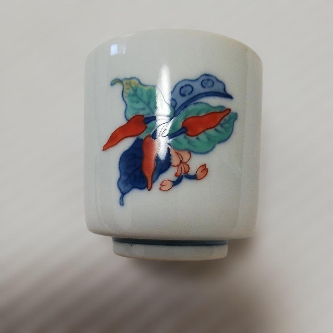 色鍋島　龍仙作　猪口2個セット
