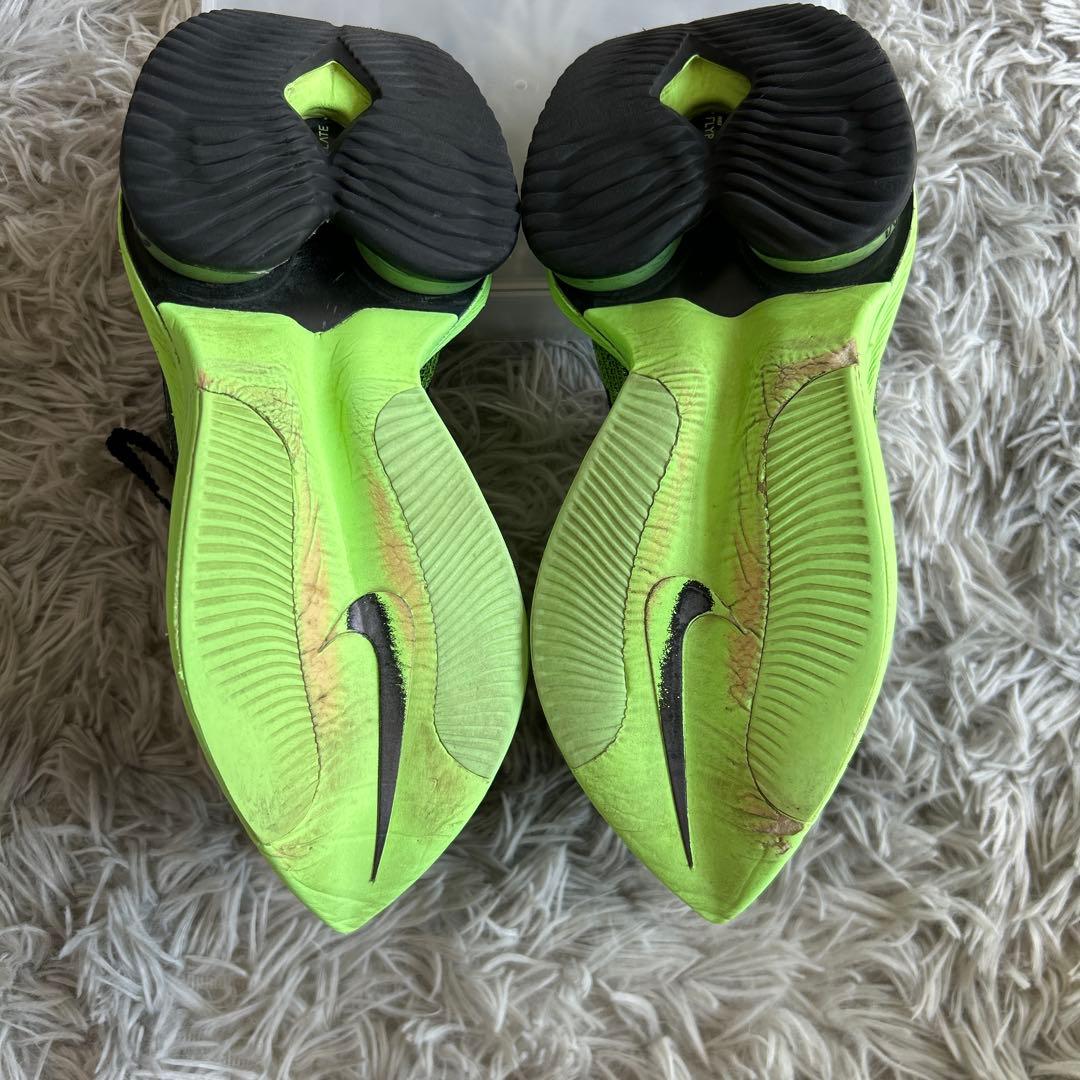 スパイク・シューズ Nike Air Zoom Alphafly Next% Lime Blast