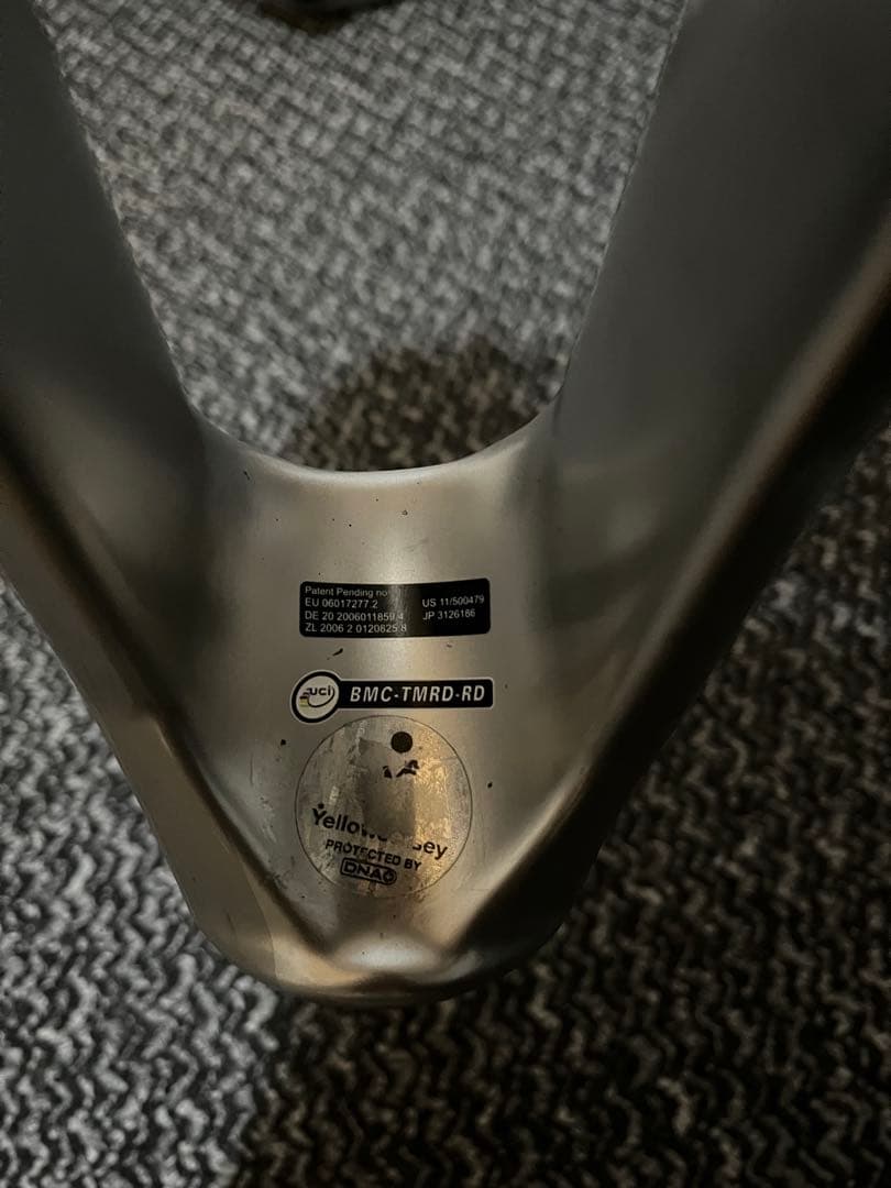 BMC Time Machine Road 01 Silver フレーム