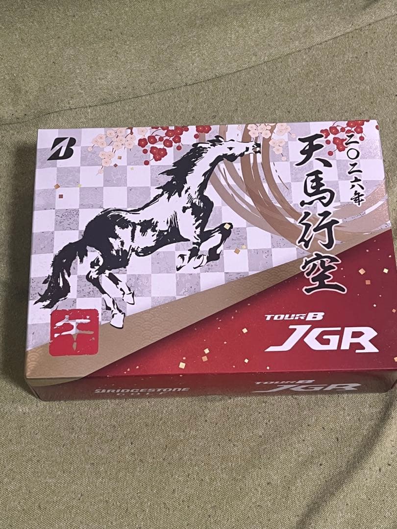 【限定】ブリヂストン　ゴルフボール　XS1ダース・JGR1ダース　エキスポ/午年
