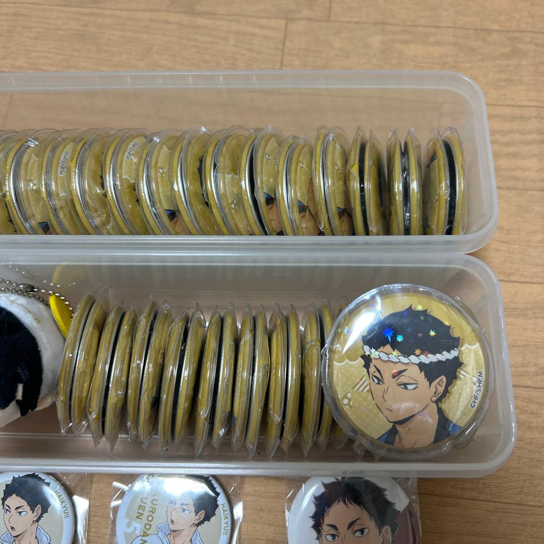 赤葦京治 グッズ　セット