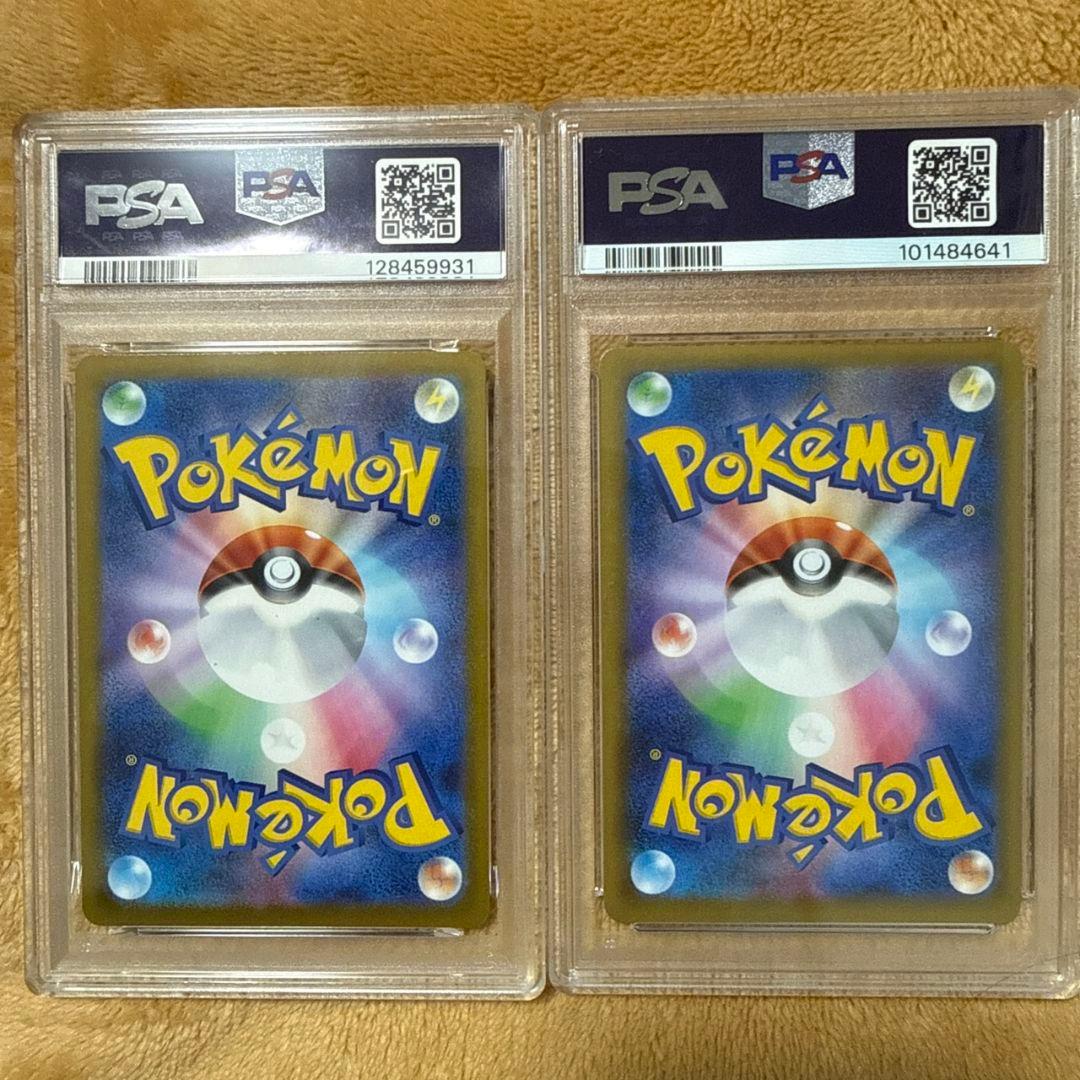 ピカチュウPSA10&ブラッキー★PSA10