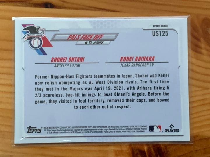 【最新版！貴重】2021 Topps update Sapphire  大谷翔平