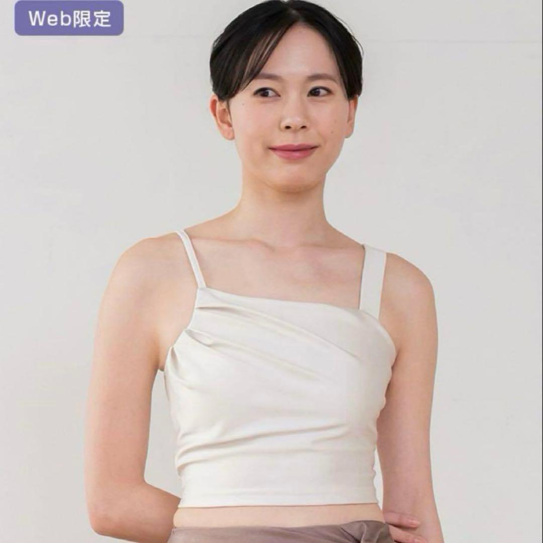 SUKALA 新品 M シャインストレッチアシンメトリーブラトップ