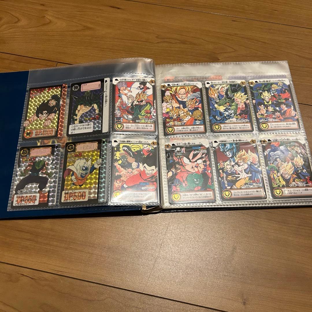 ドラゴンボールZ カードダス　ファイル約100枚セット