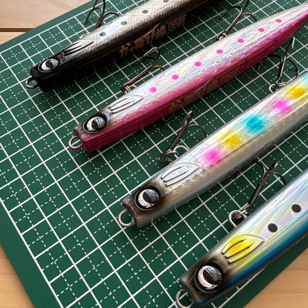 ジャンプライズ かっ飛び棒130BR 4コセット
