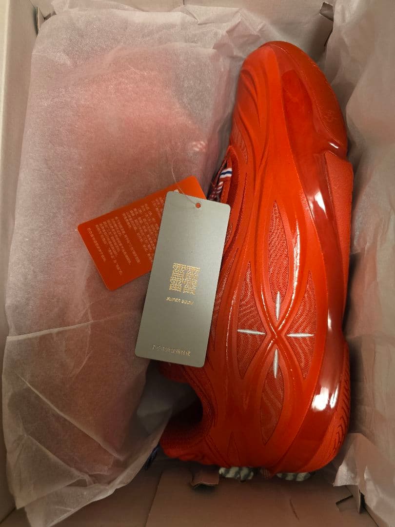 ​【極美品】Li-Ning Wade 808 5 Ultra V2 26.5cm