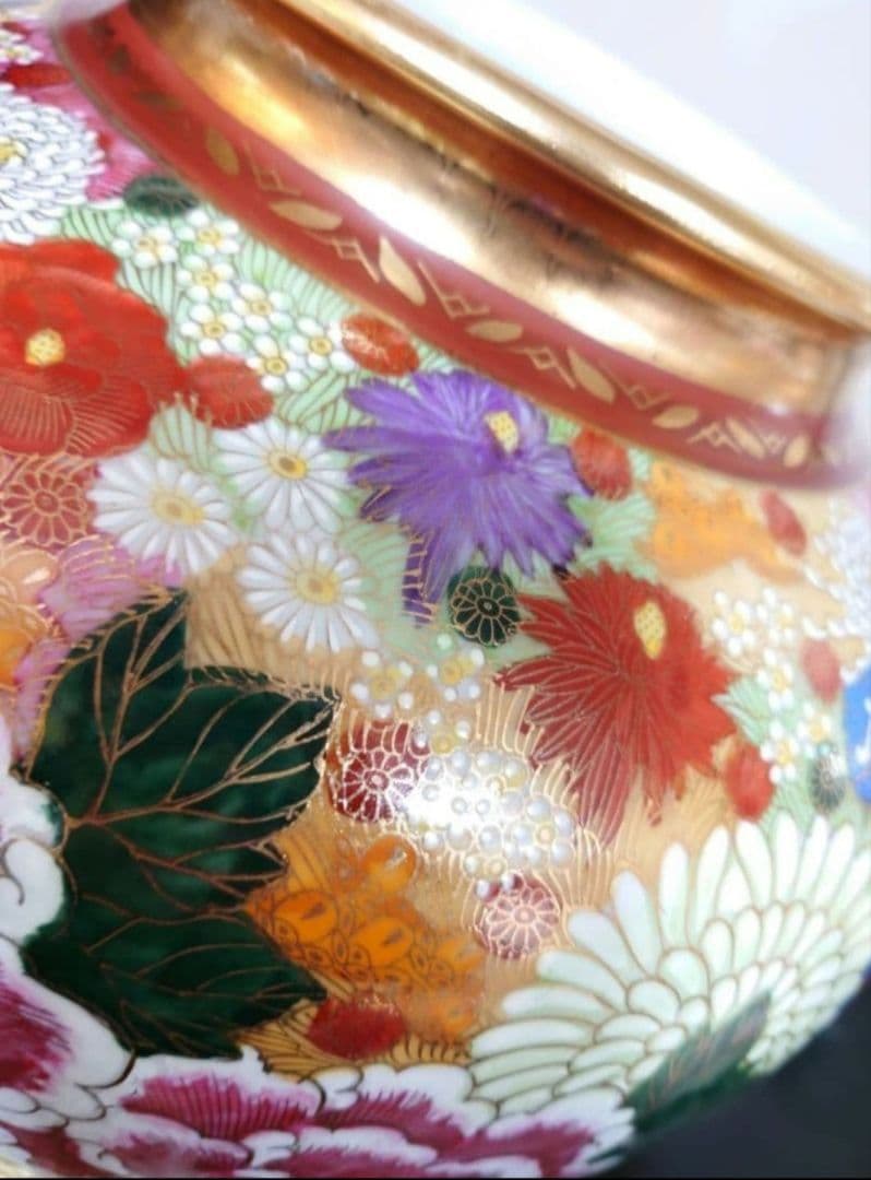 九谷焼　花瓶　金彩