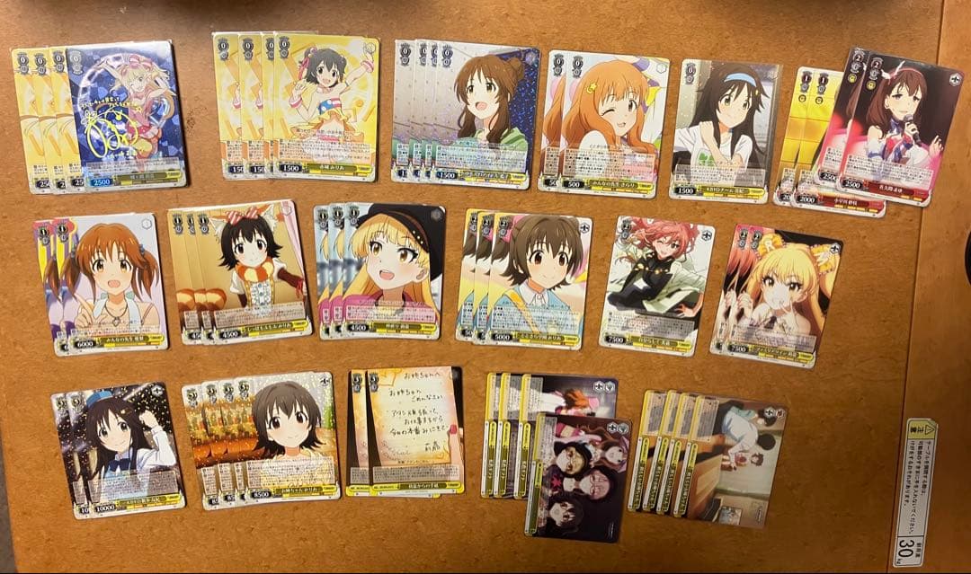 アイドルマスター シンデレラガールズ　デッキ4点セット　ヴァイス