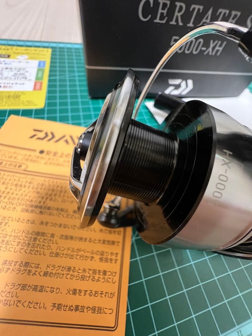 ダイワ 24セルテート SW 5000-XH 新品未使用