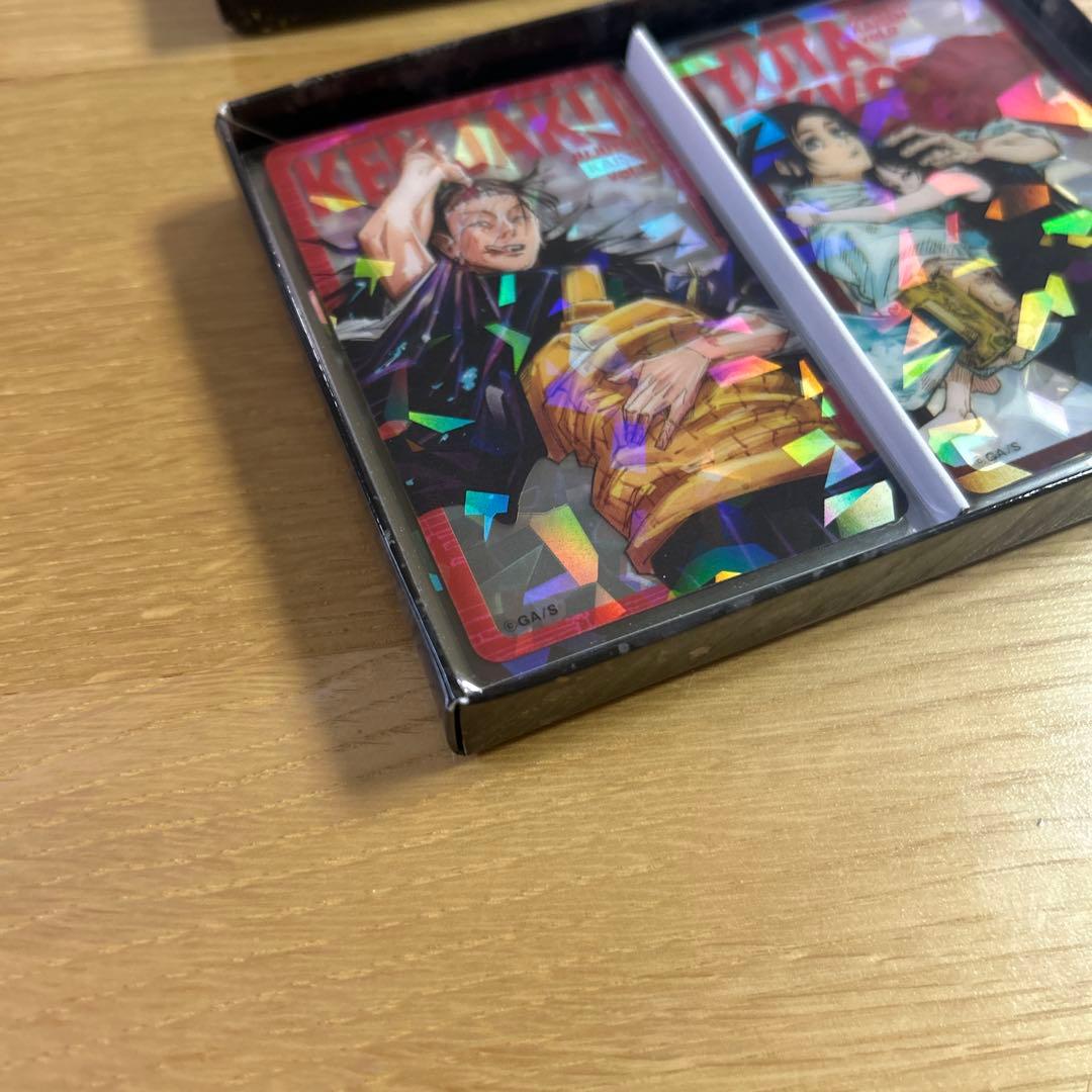 呪術廻戦 ホログラムクリアカード 週刊少年ジャンプ応募者全員サービス　開封済み