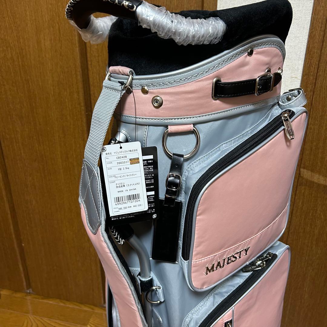 MAJESTY キャディバッグ ピンク/グレー