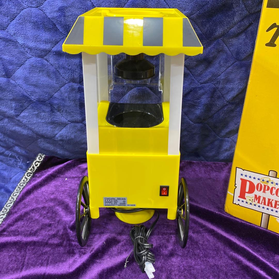 新品未使用品　Hanshin Tigers ポップコーンメーカー