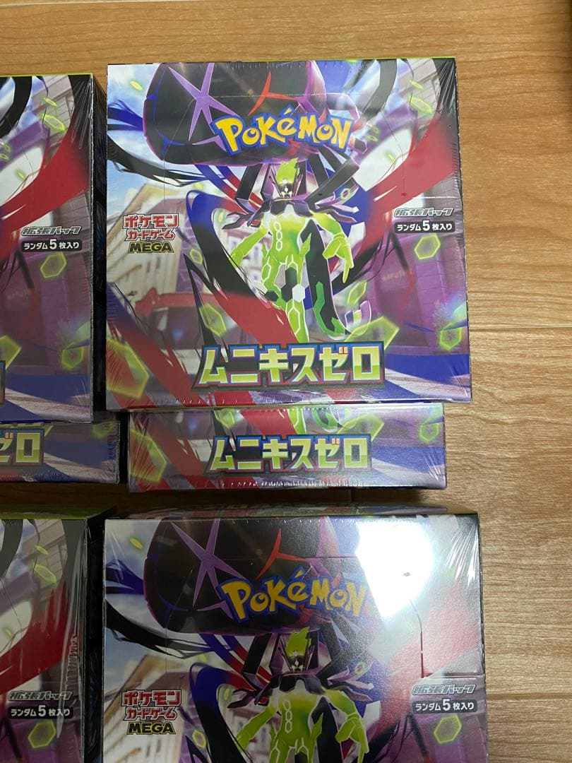 ポケモンカード　ムニキスゼロ　シュリンク付き　8BOX
