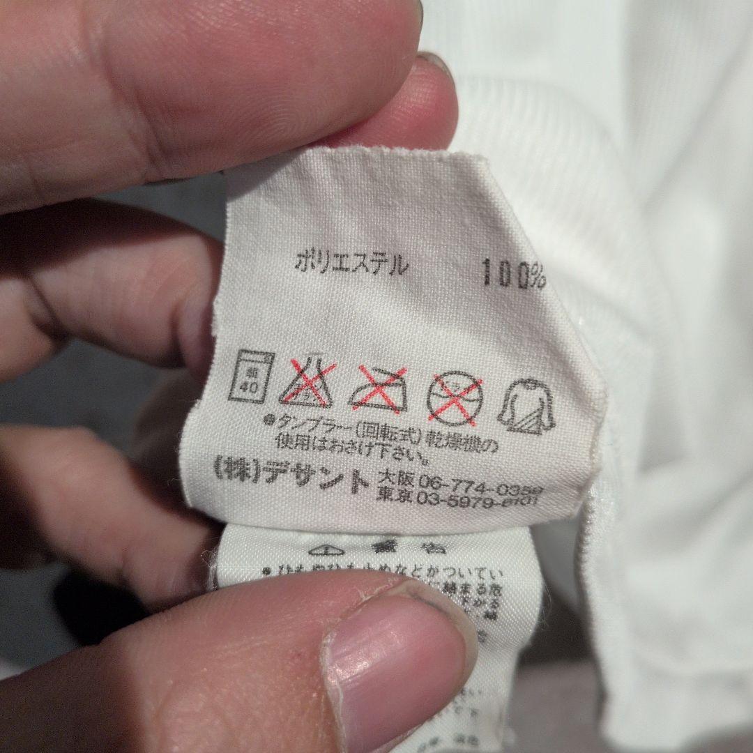 90s adidas ドイツ代表　ゲームシャツ フランスワールドカップ