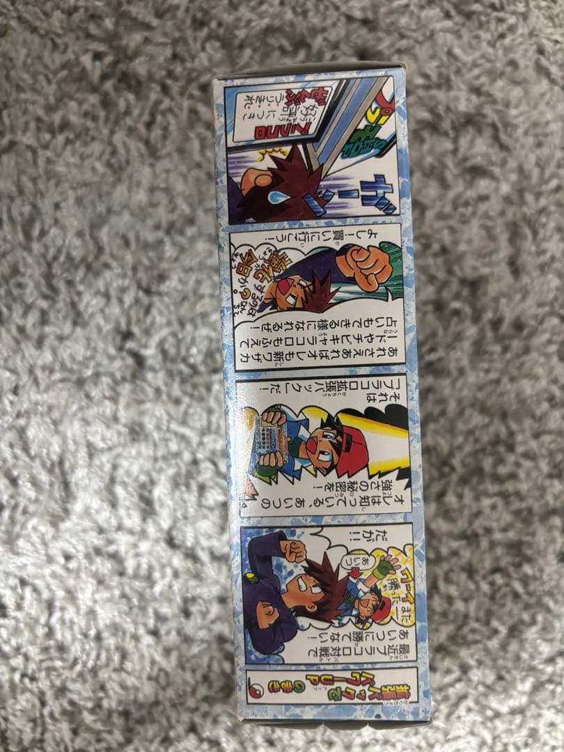 【新品未開封】フリーザー プラコロ 拡張パック ポケモン カード