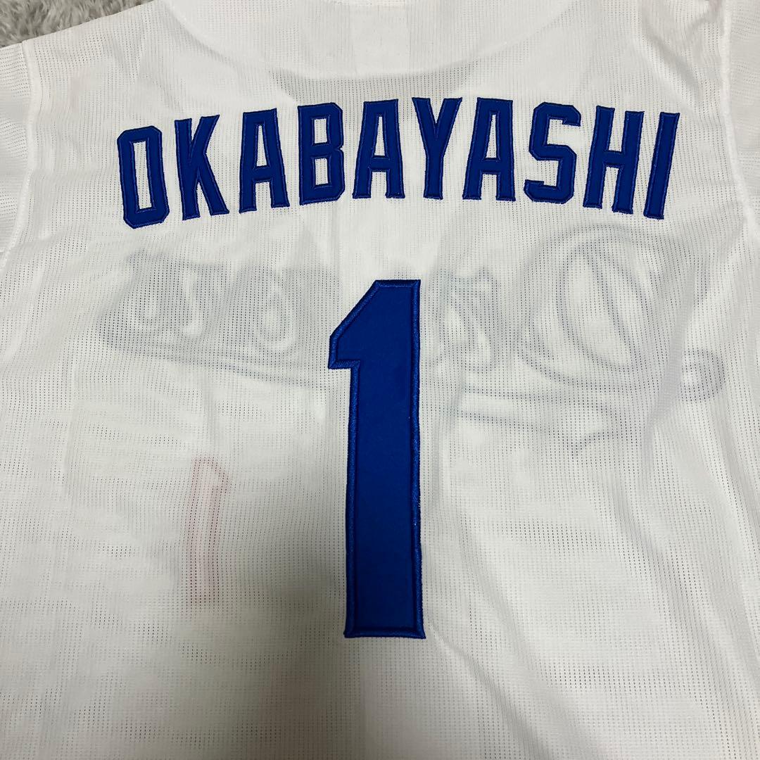 中日ドラゴンズ　岡林勇樹　刺繍タイプ　レプリカユニフォーム　Ｌサイズ