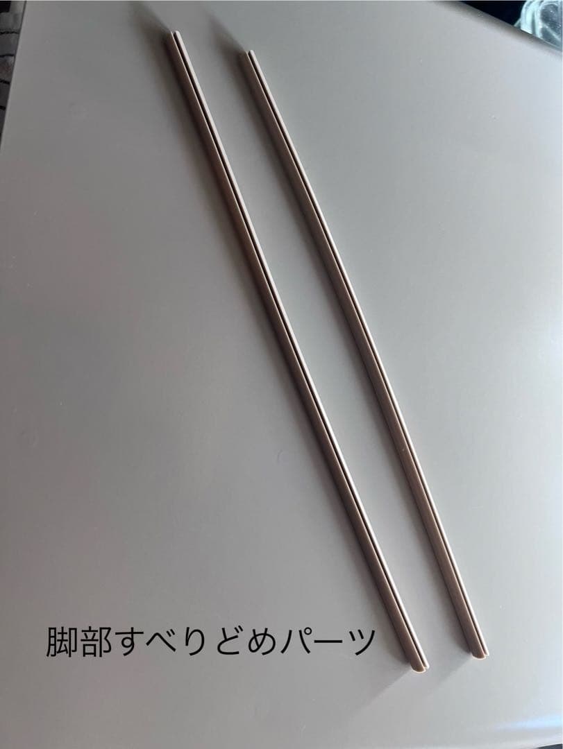 UtaU ブレッドケース ファインベージュ