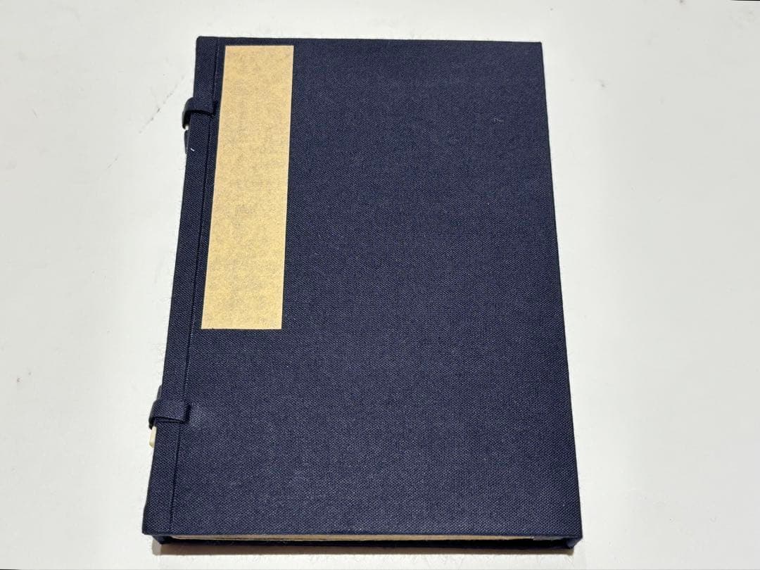 「日蓮聖人御一代記」柳水亭種清編 一勇斎国芳画 1冊|和本 木版画 浮世絵