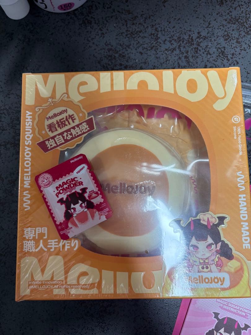 レア！ メロジョイ 贅沢スフレ 新品シュリンク マジックパウダー付き