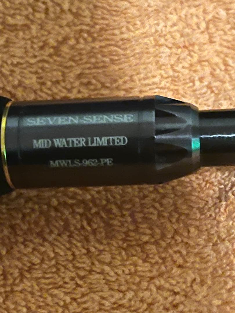 Gクラフト　ＭＩＤ　ＷＡＴＥＲ　ＬＩＭＩＴＥＤ　ＭＷＬＳ－９６２－ＰＥ