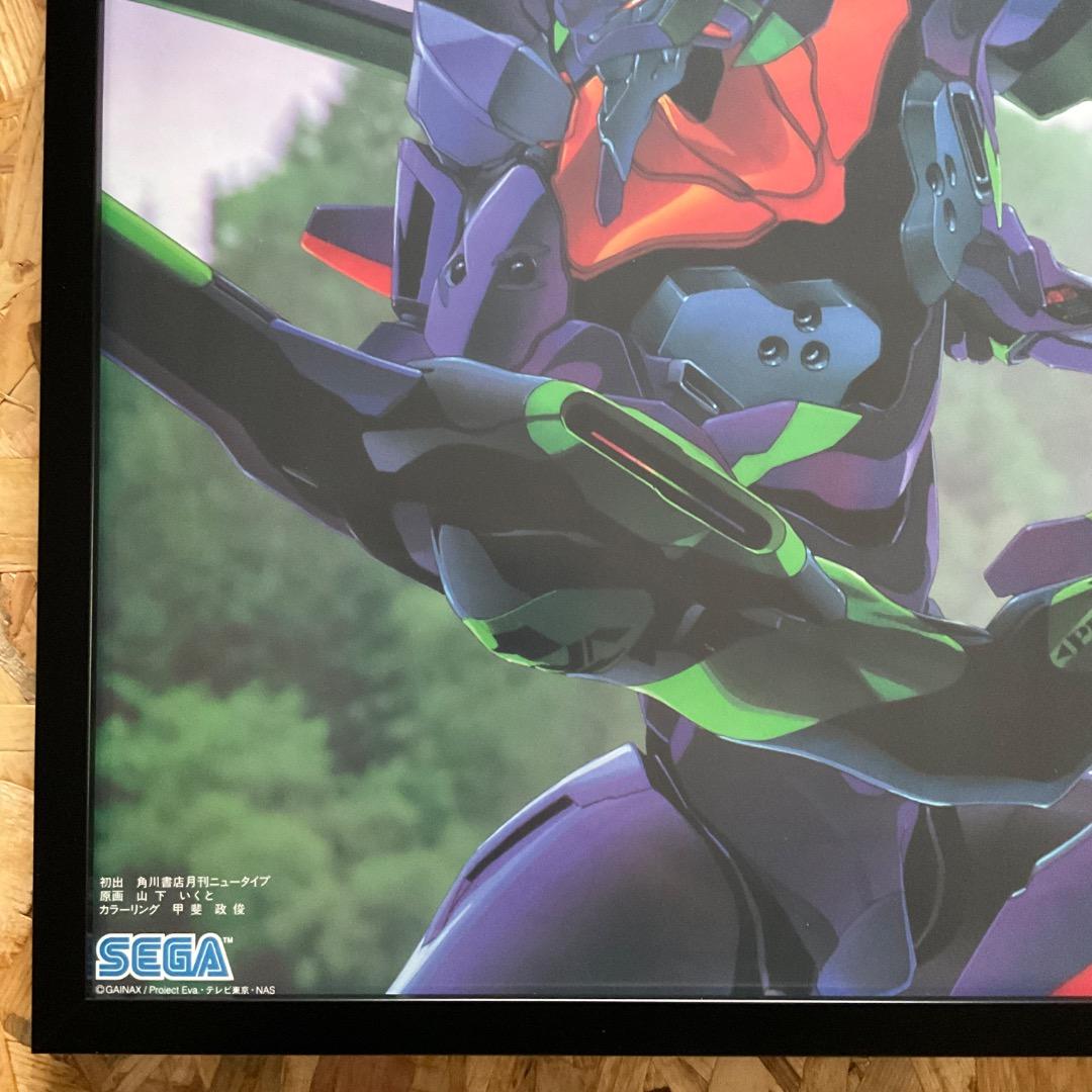 ポスター B2 EVANGELION VINTAGE POSTER EVA-01