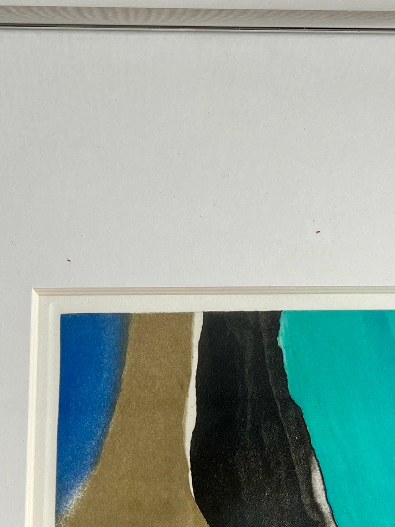 黒田茂樹「Forest」67/70直筆サイン入り 銅版画アート ニールセン額