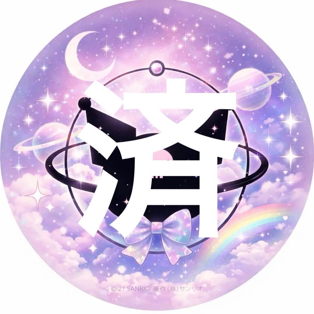 コラージュ素材おすそ分け5