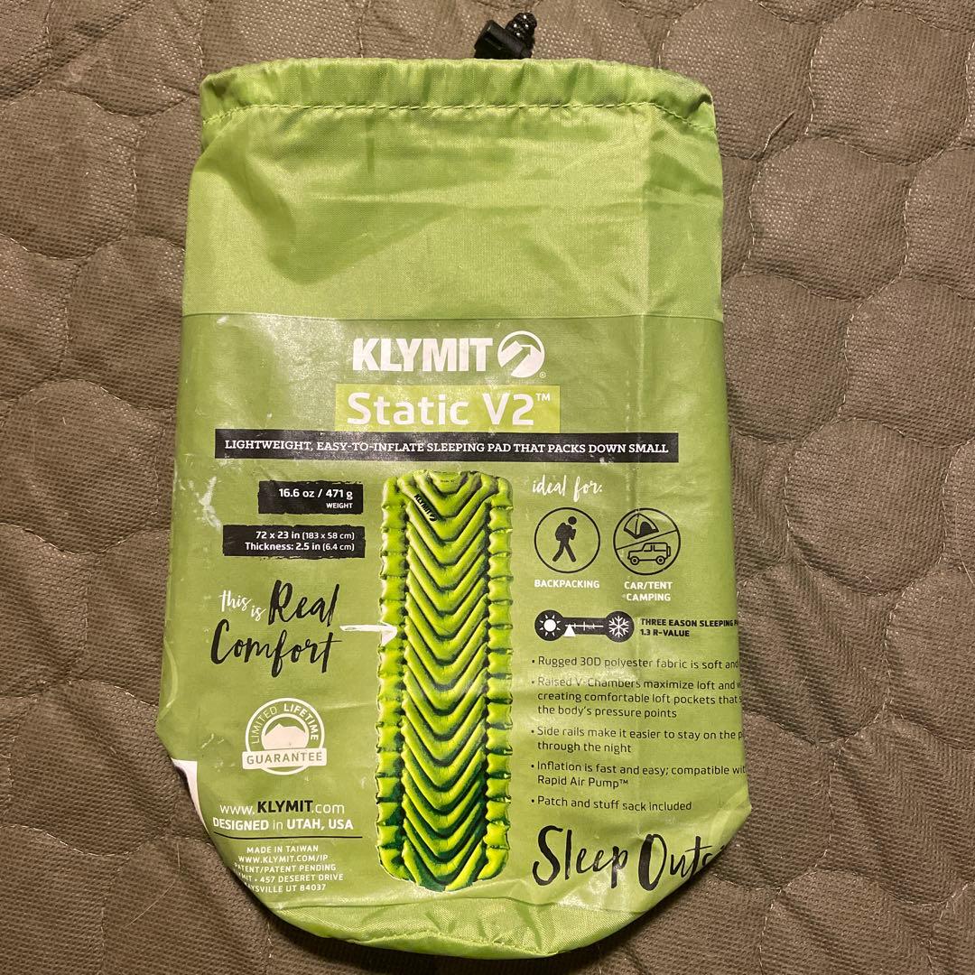 KLYMIT Static V2 スリーピングマット グリーン