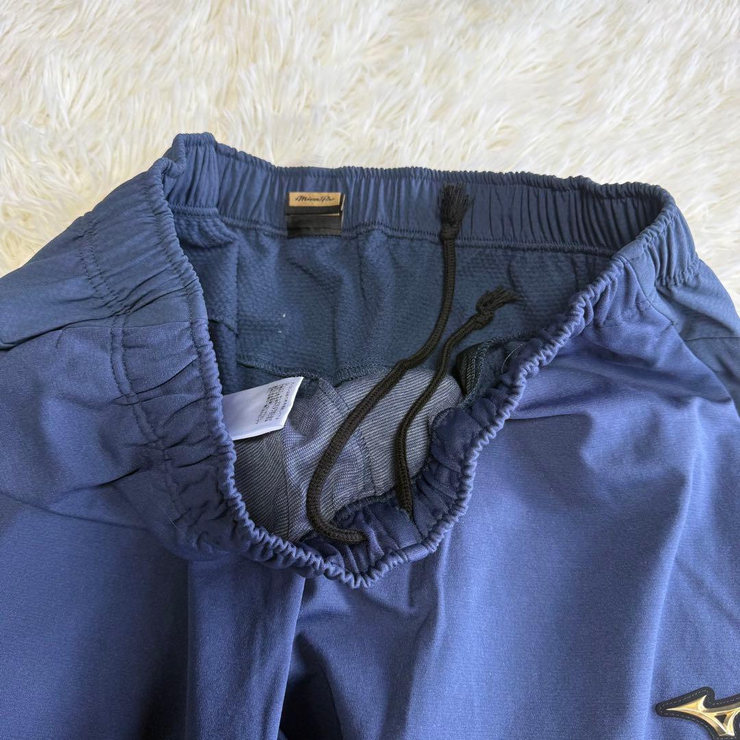 【ミズノプロ】極美品 セットアップ テックシールド フーディ 2XL メンズ