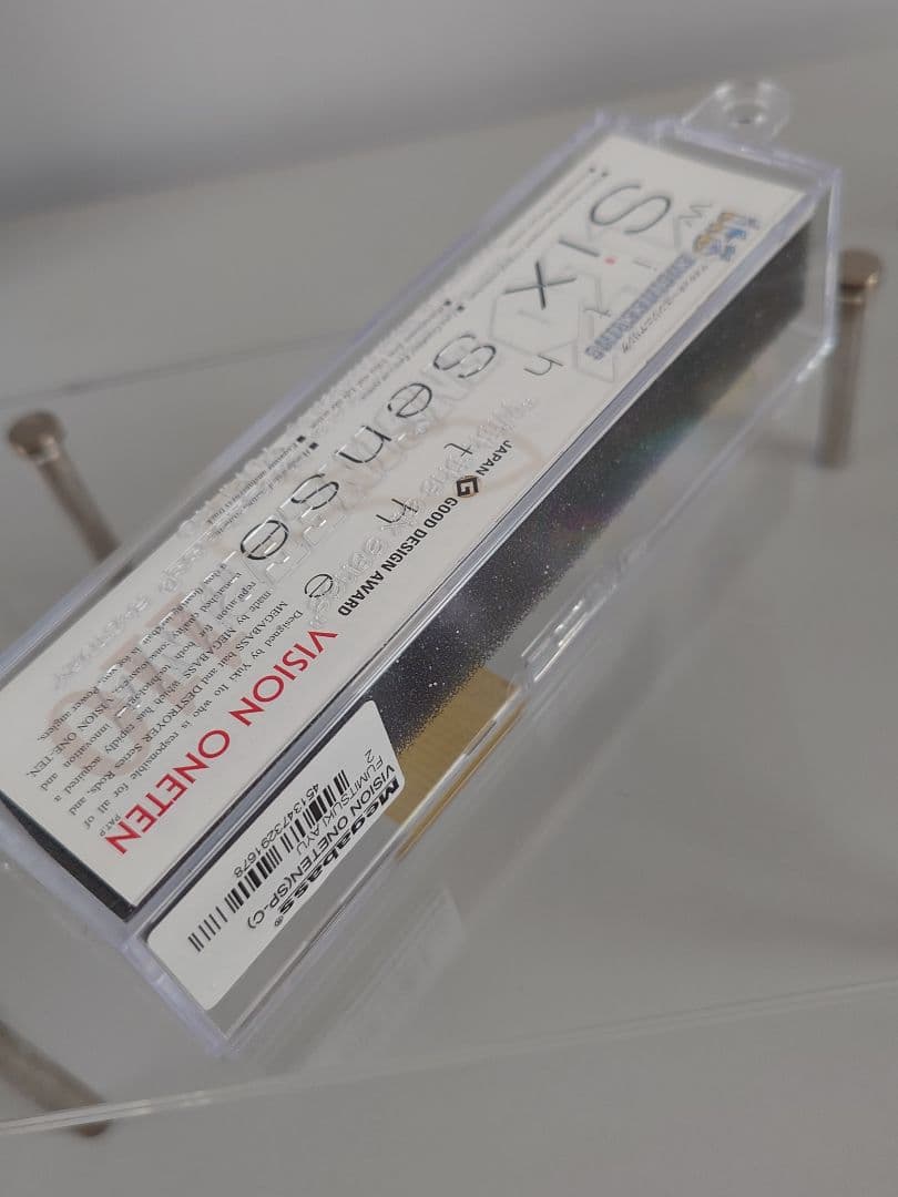 メガバス ito ヴィジョンワンテン 110 SP-C 文月鮎 新品未開封