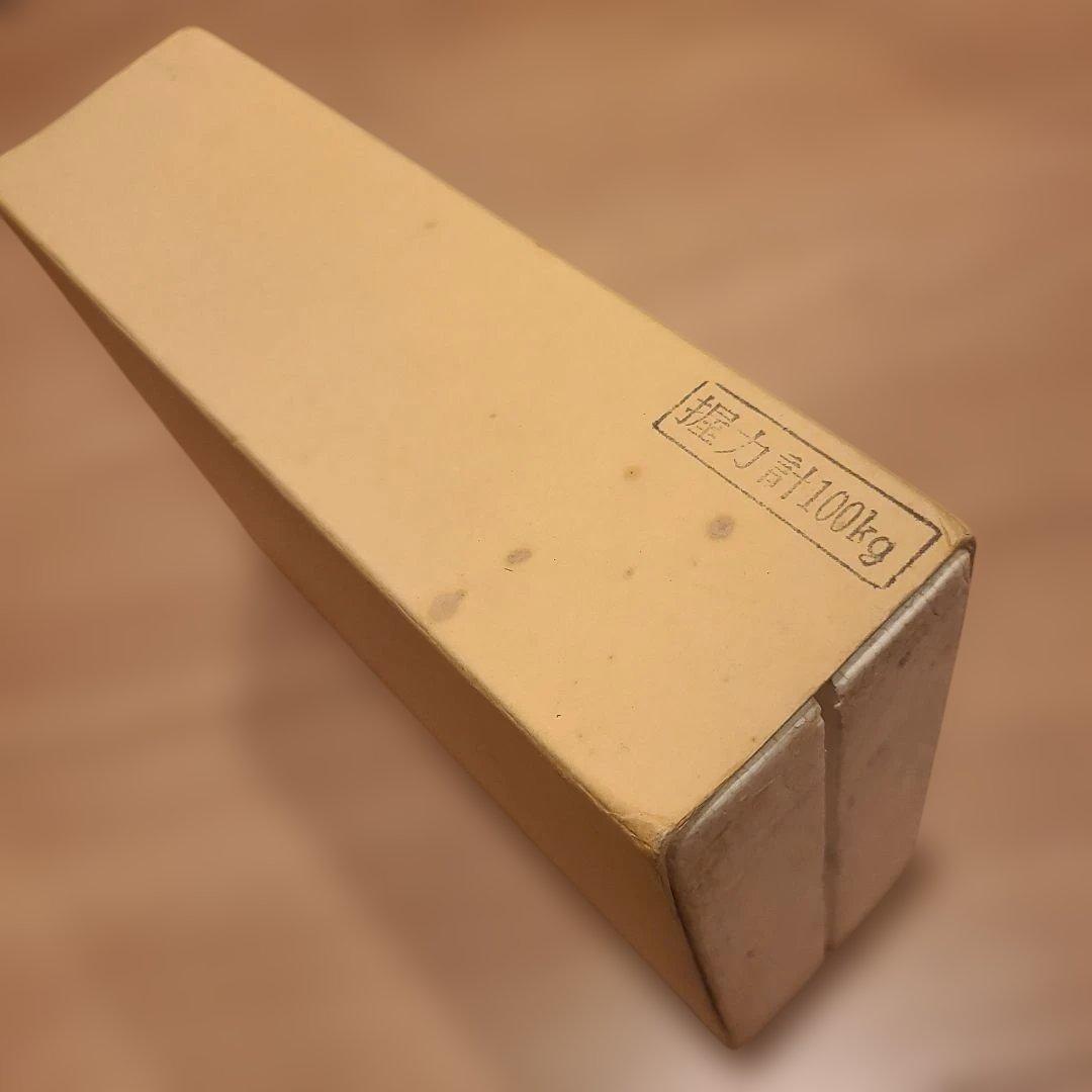 ✨美品✨握力計 ターザン 100kg Smedley's Tarzan