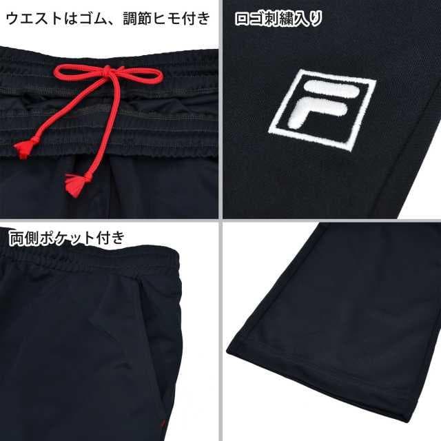 フィラ　ブリスター上下セット　チャコールグレー　５L　サイズです