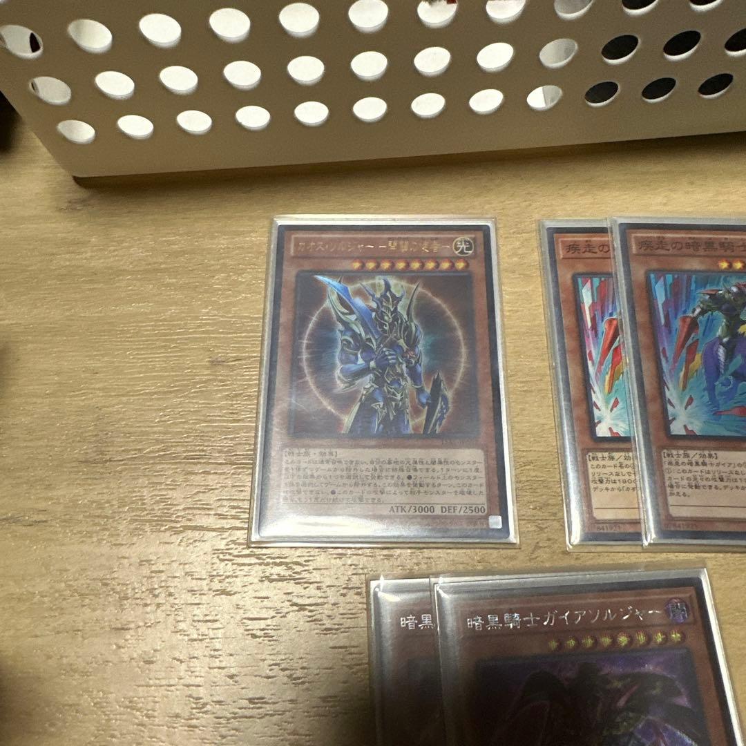 遊戯王引退品　デッキ多数有