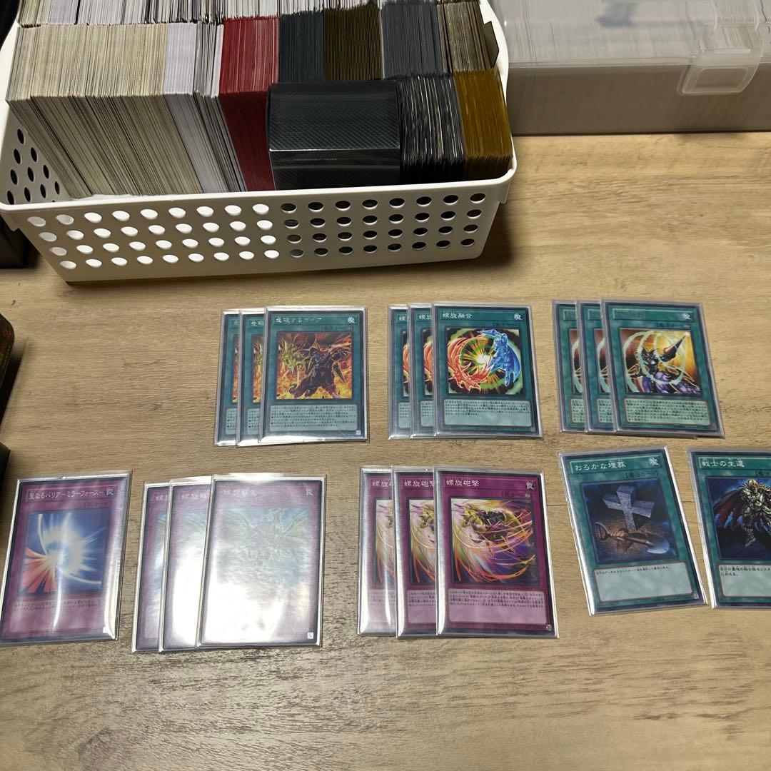 遊戯王引退品　デッキ多数有