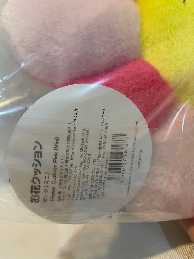 Zingaro 村上隆　Kaikai Kiki クッション　30cm 新品タグ付