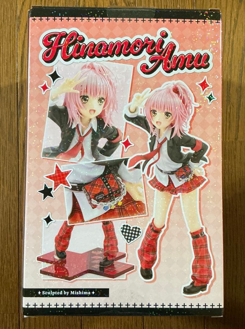 特典付 コトブキヤ しゅごキャラ！ 日奈森あむ 制服 ver