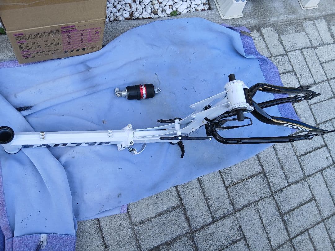 26インチ自転車フレーム