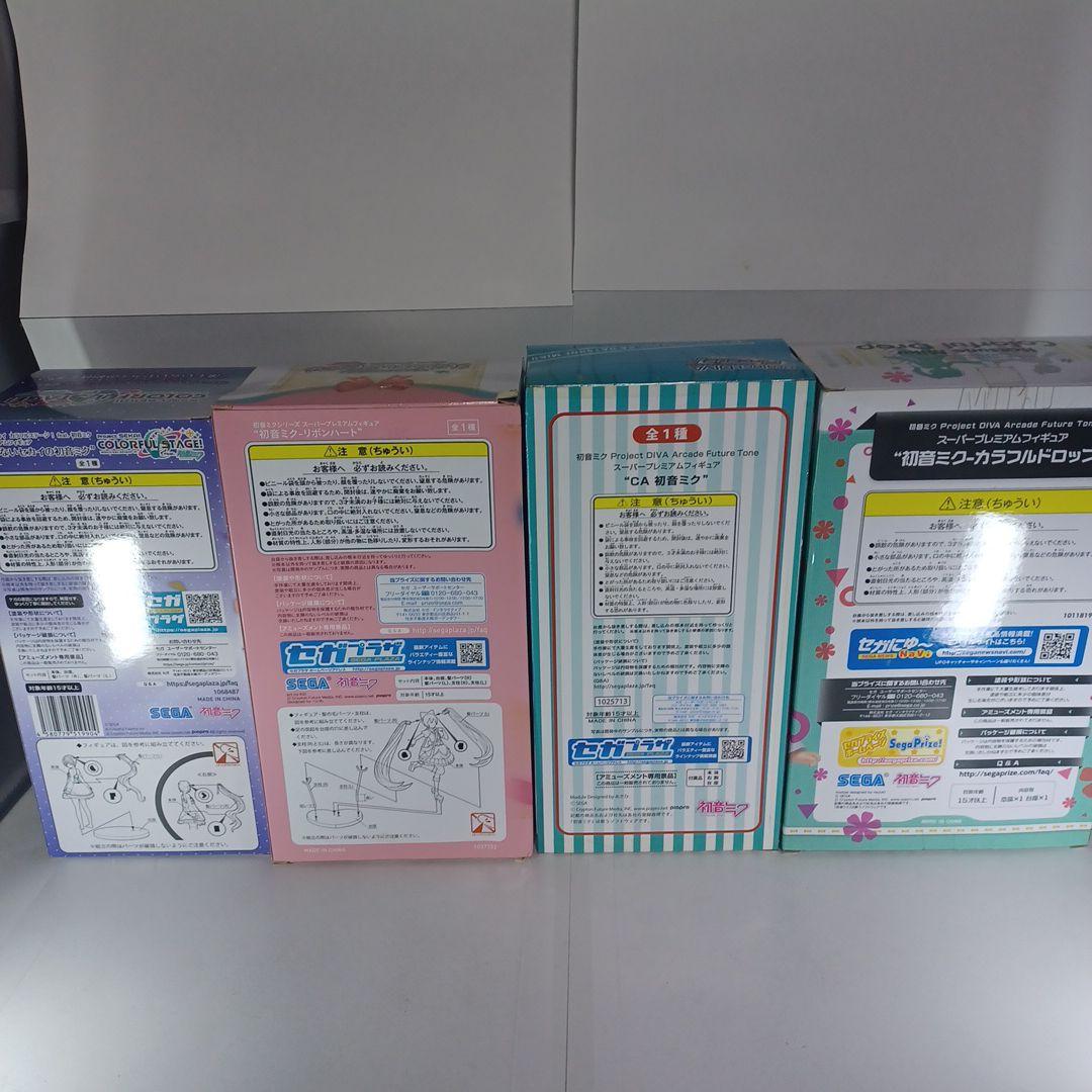 スーパープレミアムフィギュア　SPM　ミク　CA　リボン　カラフル　誰もいない