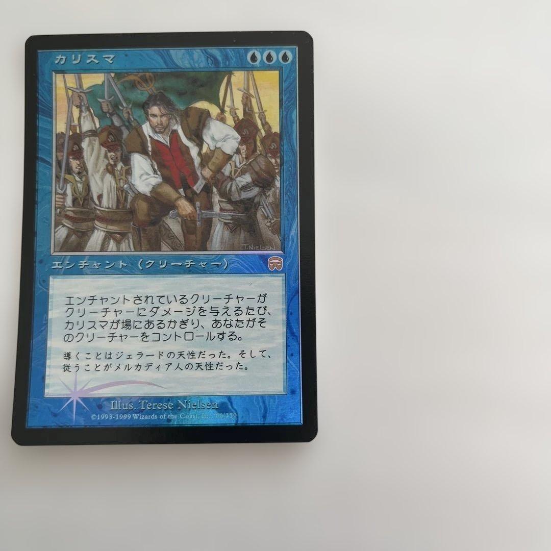 カリスマ　FOIL 日本語　マジックザギャザリング　MTG