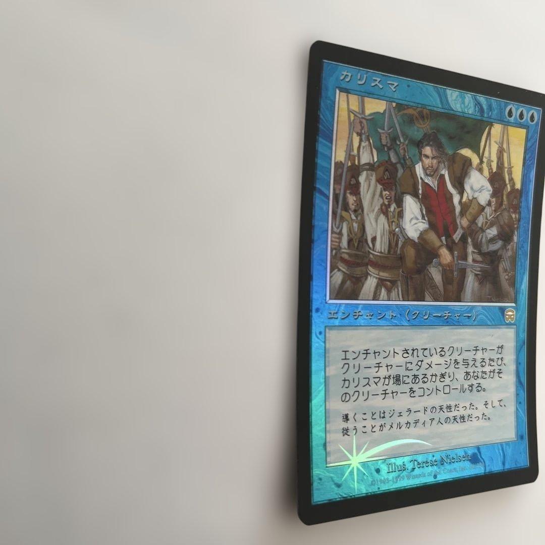 カリスマ　FOIL 日本語　マジックザギャザリング　MTG